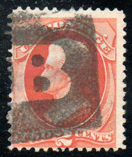 # 183 Fine+, negative "B in square" cancel, thin, vibrant color!