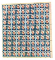 #1041 Liberty, Original, Flat press, F/VF or better OG NH, Full Sheet of 100, STOCK PHOTO (sheets will be fault free, if you want a special position or plate number, please ask)