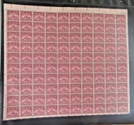 #1044 10c Independence Hall, F/VF or better OG NH, Full Sheet of 100, STOCK PHOTO (sheets will be fault free, if you want a special position or plate number, please ask)