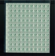#1279 1 1/4c Gallatin, F/VF or better OG NH, Full Sheet of 100, STOCK PHOTO (sheets will be fault free, if you want a special position or plate number, please ask)