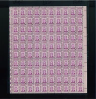 #1286 10c Jackson, tagged, F/VF or better OG NH, Full Sheet of 100, STOCK PHOTO (sheets will be fault free, if you want a special position or plate number, please ask)