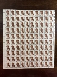 #1287 13c Kennedy, tagged, F/VF or better OG NH, Full Sheet of 100, STOCK PHOTO (sheets will be fault free, if you want a special position or plate number, please ask)