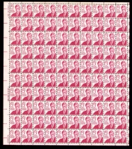 #1288d 15c Holmes (Die II), tagged, F/VF or better OG NH, Full Sheet of 100, STOCK PHOTO (sheets will be fault free, if you want a special position or plate number, please ask)