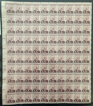 #1290 25c Douglass, shiny gum, F/VF or better OG NH, Full Sheet of 100, STOCK PHOTO (sheets will be fault free, if you want a special position or plate number, please ask)