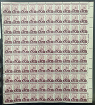 #1290a 25c Douglass, tagged, shiny gum, F/VF or better OG NH, Full Sheet of 100, STOCK PHOTO (sheets will be fault free, if you want a special position or plate number, please ask)