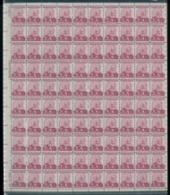 #1290b 25c Douglass, tagged, RARE magenta shade, F/VF or better OG NH, Full Sheet of 100, STOCK PHOTO (sheets will be fault free, if you want a special position or plate number, please ask)