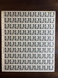 #1394 8c Eisenhower, F/VF or better OG NH, Full Sheet of 100, STOCK PHOTO (sheets will be fault free, if you want a special position or plate number, please ask)