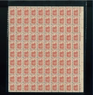 #1582b 2c Freedom to Speak Out, dull gum, white paper, F/VF or better OG NH, Full Sheet of 100, STOCK PHOTO (sheets will be fault free, if you want a special position or plate number, please ask)