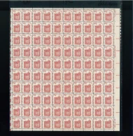 #1582v 2c Freedom to Speak Out, shiny gum, F/VF or better OG NH, Full Sheet of 100, STOCK PHOTO (sheets will be fault free, if you want a special position or plate number, please ask)