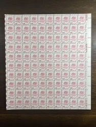 #1585v 4c Public that Reads, dull gum, F/VF or better OG NH, Full Sheet of 100, STOCK PHOTO (sheets will be fault free, if you want a special position or plate number, please ask)