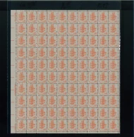 #1593 11c Freedom of Press, shiny gum, grey paper, F/VF or better OG NH, Full Sheet of 100, STOCK PHOTO (sheets will be fault free, if you want a special position or plate number, please ask)