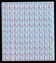 #1603  24c Old North Church, shiny gum, blue paper, F/VF or better OG NH, Full Sheet of 100, STOCK PHOTO (sheets will be fault free, if you want a special position or plate number, please ask)