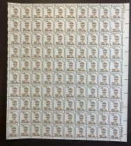 #1604v 28c Fort Nisqually, dull gum, F/VF or better OG NH, Full Sheet of 100, STOCK PHOTO (sheets will be fault free, if you want a special position or plate number, please ask)