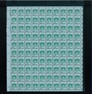 #1606 30c Schoolhouse, dull gum, blue paper, F/VF or better OG NH, Full Sheet of 100, STOCK PHOTO (sheets will be fault free, if you want a special position or plate number, please ask)