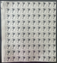 #1844 1c Dix, F/VF or better OG NH, Full Sheet of 100, STOCK PHOTO (sheets will be fault free, if you want a special position or plate number, please ask)