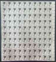 #1844d 1c Dix, large block tagging, F/VF or better OG NH, Full Sheet of 100, STOCK PHOTO (sheets will be fault free, if you want a special position or plate number, please ask)