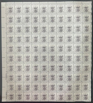 #1845 2c Stravinsky, F/VF or better OG NH, Full Sheet of 100, STOCK PHOTO (sheets will be fault free, if you want a special position or plate number, please ask)
