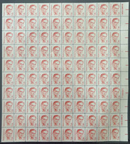 #1849 6c Lippmann, F/VF or better OG NH, Full Sheet of 100, STOCK PHOTO (sheets will be fault free, if you want a special position or plate number, please ask)