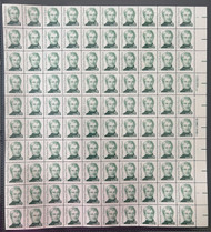 #1852 9c Thayer, F/VF or better OG NH, Full Sheet of 100, STOCK PHOTO (sheets will be fault free, if you want a special position or plate number, please ask)