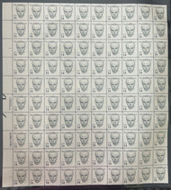 #1856 14c Lewis, small block tagging, F/VF or better OG NH, Full Sheet of 100, STOCK PHOTO (sheets will be fault free, if you want a special position or plate number, please ask)