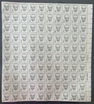 #1856a 14c Lewis, large block tagging, F/VF or better OG NH, Full Sheet of 100, STOCK PHOTO (sheets will be fault free, if you want a special position or plate number, please ask)