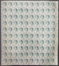 #1857 17c Carson, F/VF or better OG NH, Full Sheet of 100, STOCK PHOTO (sheets will be fault free, if you want a special position or plate number, please ask)