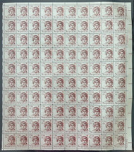 #1859 19c Sequoyah, F/VF or better OG NH, Full Sheet of 100, STOCK PHOTO (sheets will be fault free, if you want a special position or plate number, please ask)