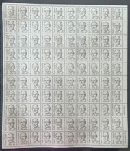 #1864a 30c Laubach, large block tagging, F/VF or better OG NH, Full Sheet of 100, STOCK PHOTO (sheets will be fault free, if you want a special position or plate number, please ask)