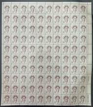 #1869 50c Nimitz, tagging, shiny gum, F/VF or better OG NH, Full Sheet of 100, STOCK PHOTO (sheets will be fault free, if you want a special position or plate number, please ask)