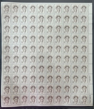 #1869a 50c Nimintz, large block tagging, dull gum, F/VF or better OG NH, Full Sheet of 100, STOCK PHOTO (sheets will be fault free, if you want a special position or plate number, please ask)