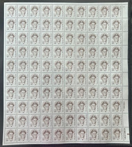 #1869d 50c Nimintz, tagging, dull gum, F/VF or better OG NH, Full Sheet of 100, STOCK PHOTO (sheets will be fault free, if you want a special position or plate number, please ask)