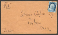 #   6 VF on cover, w/PF (09/08) CERT, position 93L4, a nice stamp on a fresh cover, Very Rare!
