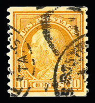 # 497 XF-SUPERB (GRADED 95 (03/15)) CERT, a wonderful centering coil, SUPER!