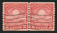 # 656 SUPERB, Pair, w/PSE (GRADED 98 (08/14)) CERT. only one grades higher at 100 and no others at the 98 grade.  SUPER GEM!