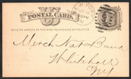 #UX4 SUPERB, postcard, INVERTED WATERMARK, nice and fresh!
