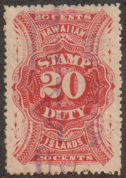 Hawaii R 9 VF/XF, w/PSAG (04/04) CERT, faint blue cancel, small tear, nice appearing stamp!