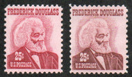 #1290b VF/XF OG NH, Magenta Color Error!
