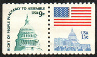 #1590A/ 1623B VF/XF OG NH, perforation 10, Pair