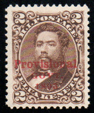 Hawaii #56 VF/XF OG NH, w/PF (06/08) CERT, a nicely centered stamp, nice with a certificate!