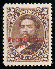 Hawaii #56 XF JUMBO OG NH, w/PF (06/08) CERT,