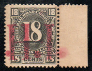 Hawaii Railroad 154 18c F/VF(Meyer-Harris number) with red H.I. cancel, nice variety, SELECT!