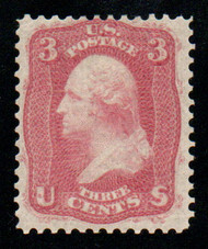 #  56 VF OG H, terrific color, also known as 65-E15h