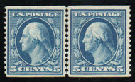 # 355 VF OG VLH, Line Pair, w/PF (01/16) CERT, rare line pair, is highly counterfeited only buy with a certificate, expertly rejoined perfs, previously hinged, top and bottom slightly trimmed, beautiful color, SUPER!