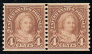 # 601v XF-SUPERB OG NH, Pair, w/PF (07/26) CERT, larger holes, UNLISTED IN SCOTT's, NEW FIND??