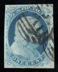 # 8A VF+ w/PSAG (06/26) CERT, circular "PAID" grid cancel, wonderful color, SUPER!