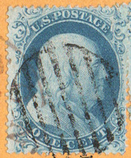 # 18 VF on piece, w/PSAG (06/26) CERT, a super stamp, all perforations are well clear of the design, which itself a rare feat, SUPER NICE!