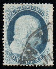 # 21 VF w/PSAG (06/26) CERT, black town cancel, impressive color, short perfs on right, beautiful stamp!