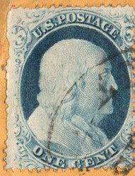 # 23 Fine+ on piece, w/PSAG (06/26) CERT, fresh color, usual perforations flaws, nice price!