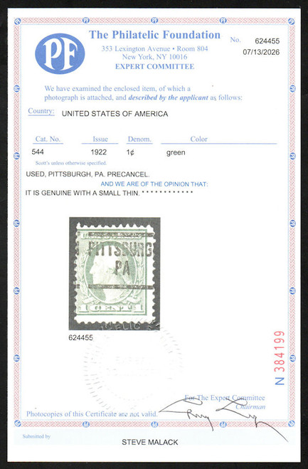 Image 1