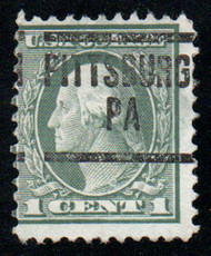 # 544 Fine+, w/PF (07/26) CERT, a very rare stamp, valued in the grade of Fine because of its poor centering, small thin, only buy with a valid certificate, counterfeited exist, NICE PRICE!